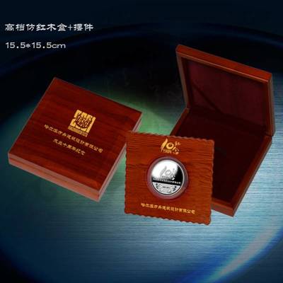 金銀牌與專業(yè)銀幣制作 企業(yè)活動(dòng)禮品的品牌策劃利器