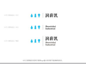 潤(rùn)薪凱 以企業(yè)形象設(shè)計(jì)之名，編織品牌靈魂的敘事詩